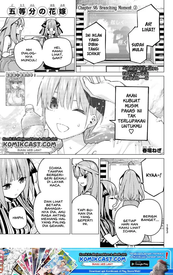 image-komik-go-toubun-no-hanayome-chapter-95-1/24