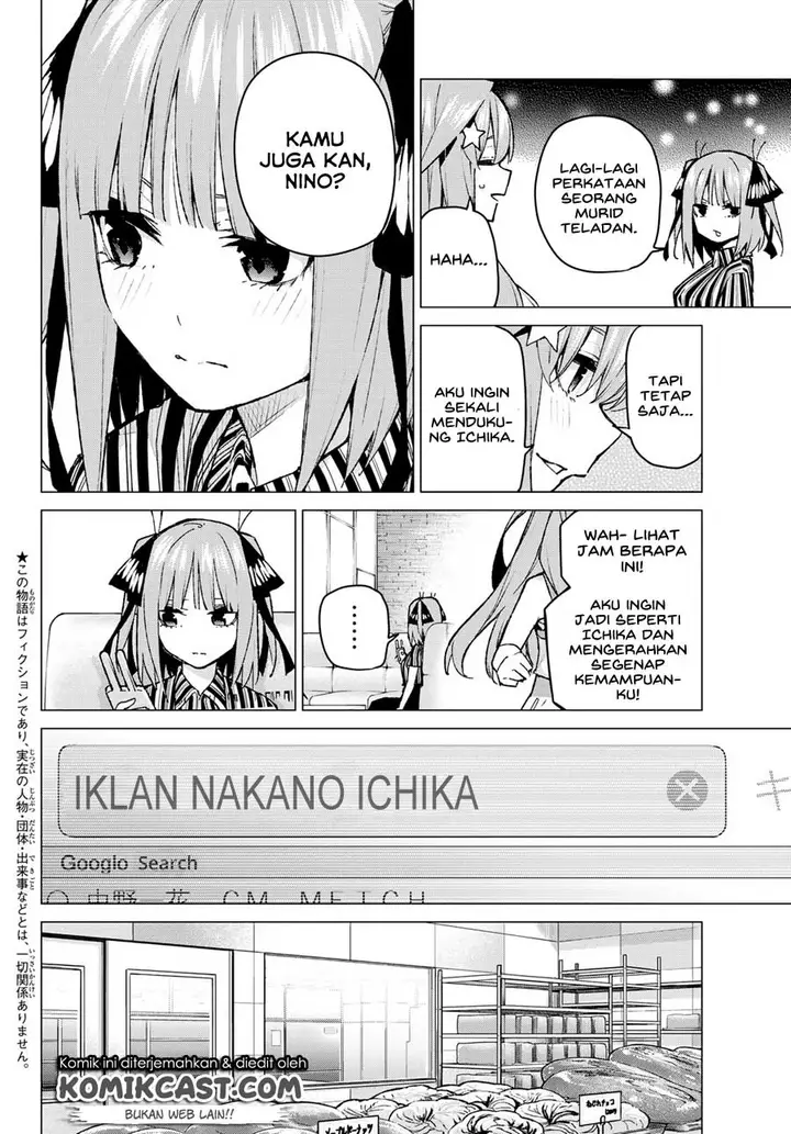 image-komik-go-toubun-no-hanayome-chapter-95-3/24