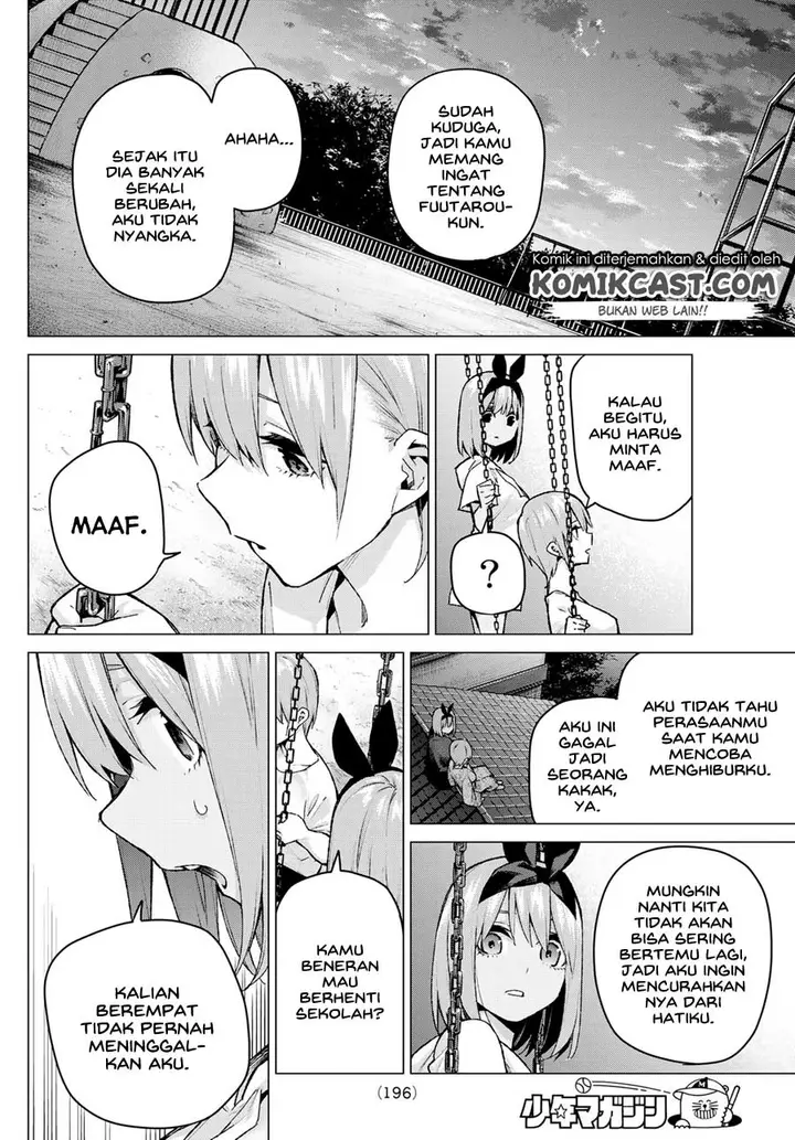 image-komik-go-toubun-no-hanayome-chapter-95-5/24