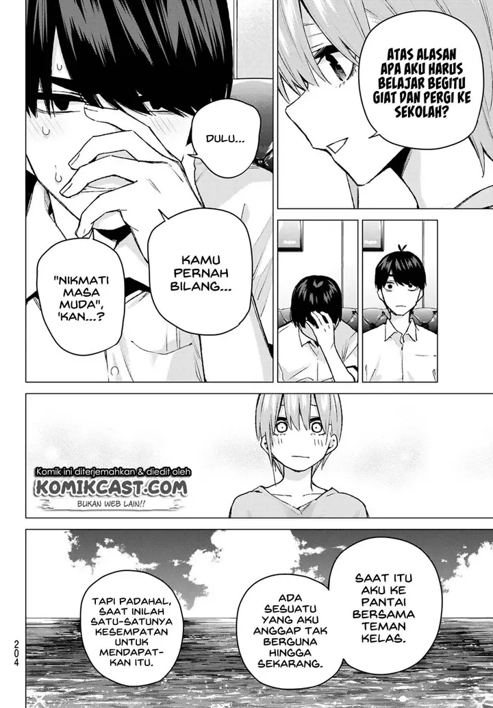 image-komik-go-toubun-no-hanayome-chapter-95-13/24