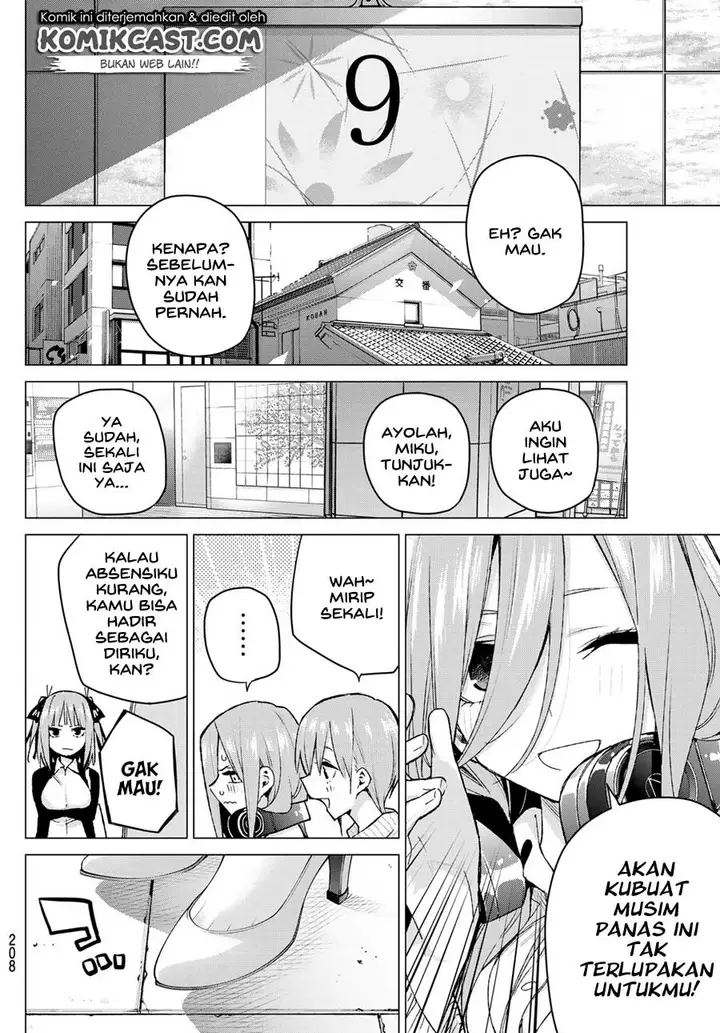image-komik-go-toubun-no-hanayome-chapter-95-17/24