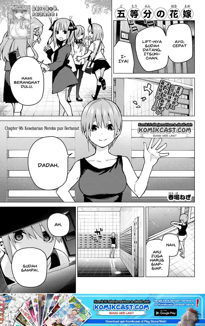 image-komik-go-toubun-no-hanayome-chapter-96-1/22
