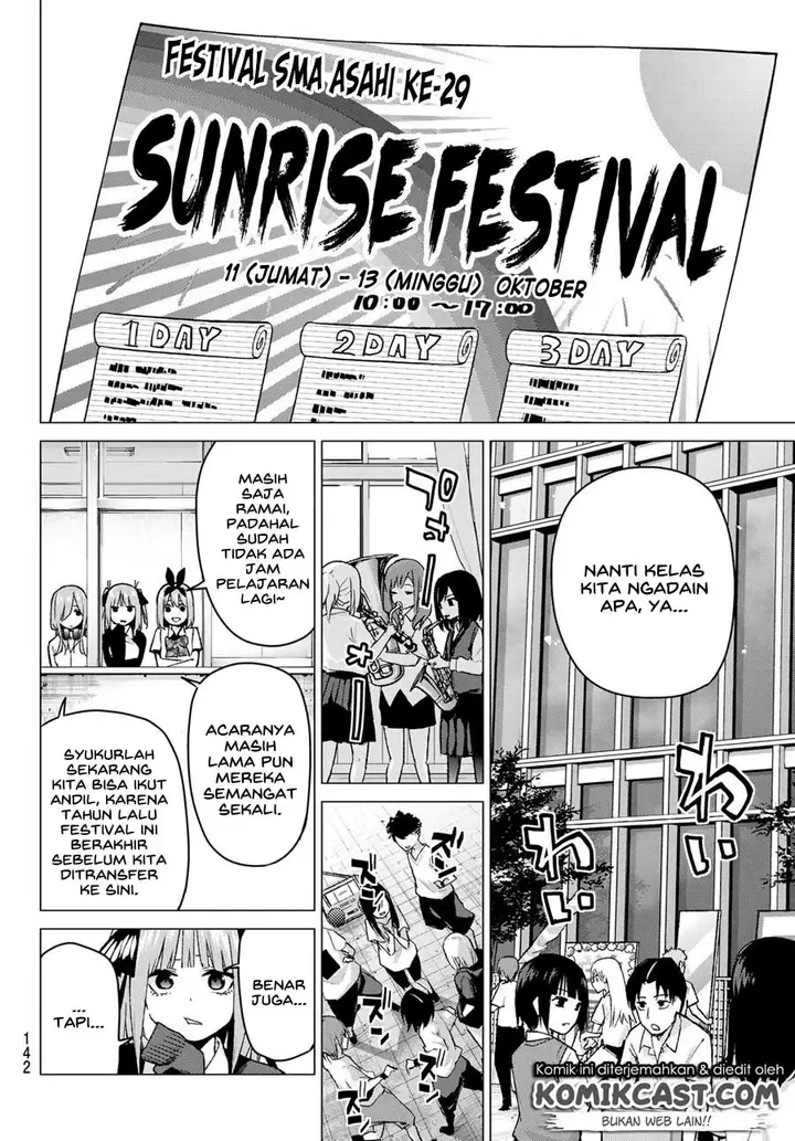 image-komik-go-toubun-no-hanayome-chapter-96-3/22