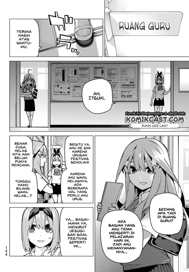 image-komik-go-toubun-no-hanayome-chapter-96-5/22