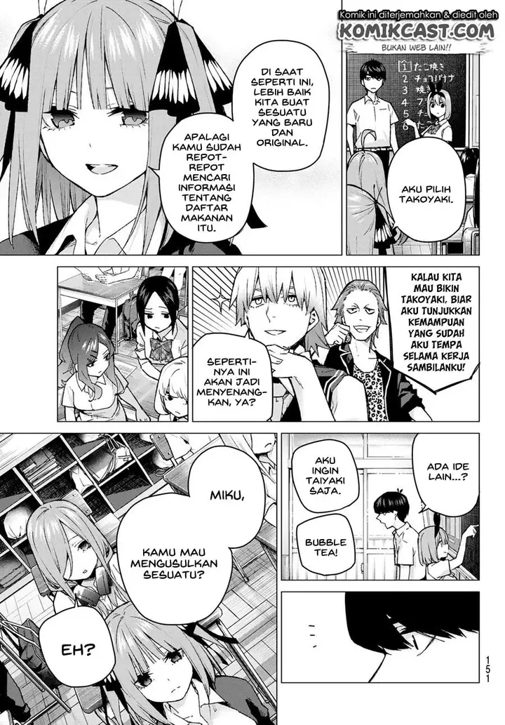 image-komik-go-toubun-no-hanayome-chapter-96-12/22