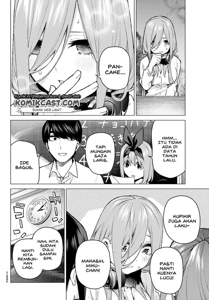 image-komik-go-toubun-no-hanayome-chapter-96-13/22