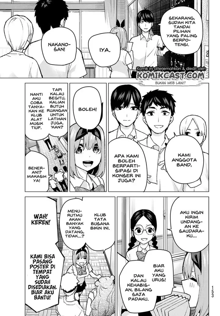 image-komik-go-toubun-no-hanayome-chapter-96-14/22