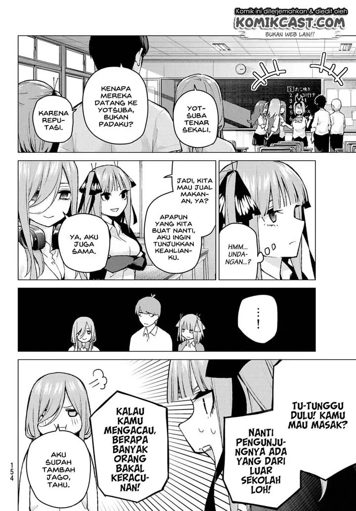 image-komik-go-toubun-no-hanayome-chapter-96-15/22