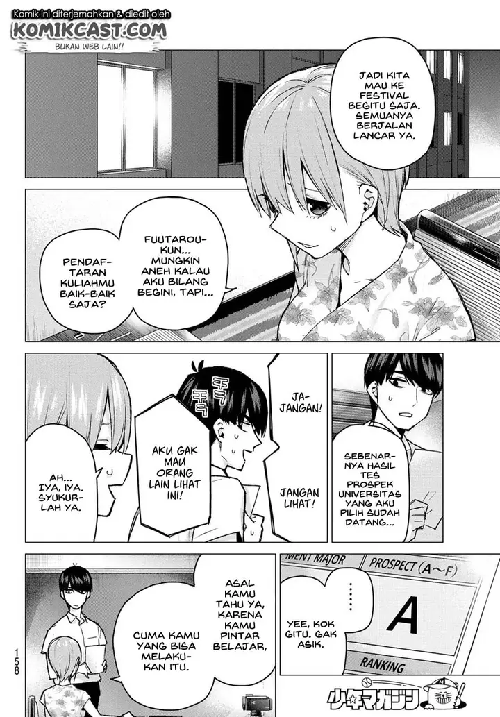 image-komik-go-toubun-no-hanayome-chapter-96-18/22