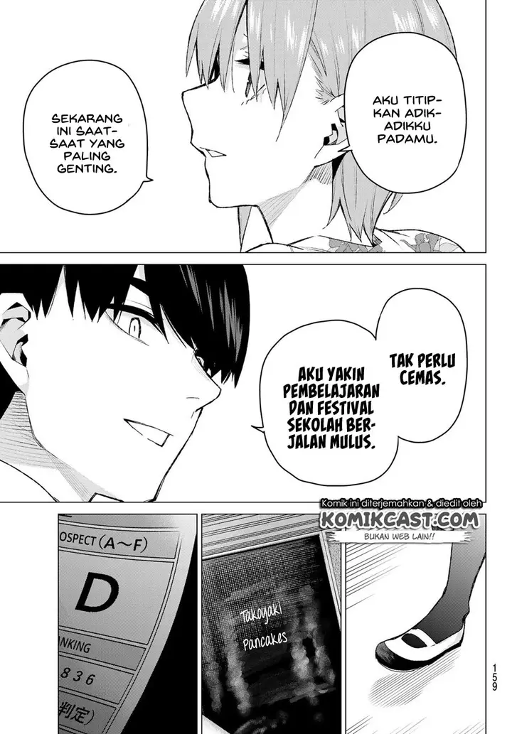 image-komik-go-toubun-no-hanayome-chapter-96-19/22