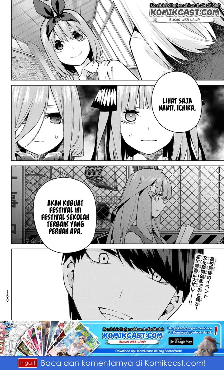 image-komik-go-toubun-no-hanayome-chapter-96-20/22