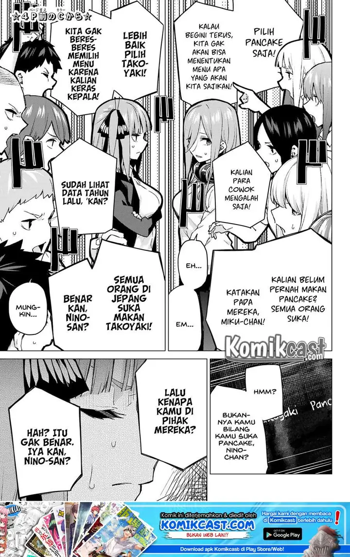 image-komik-go-toubun-no-hanayome-chapter-97-6/27