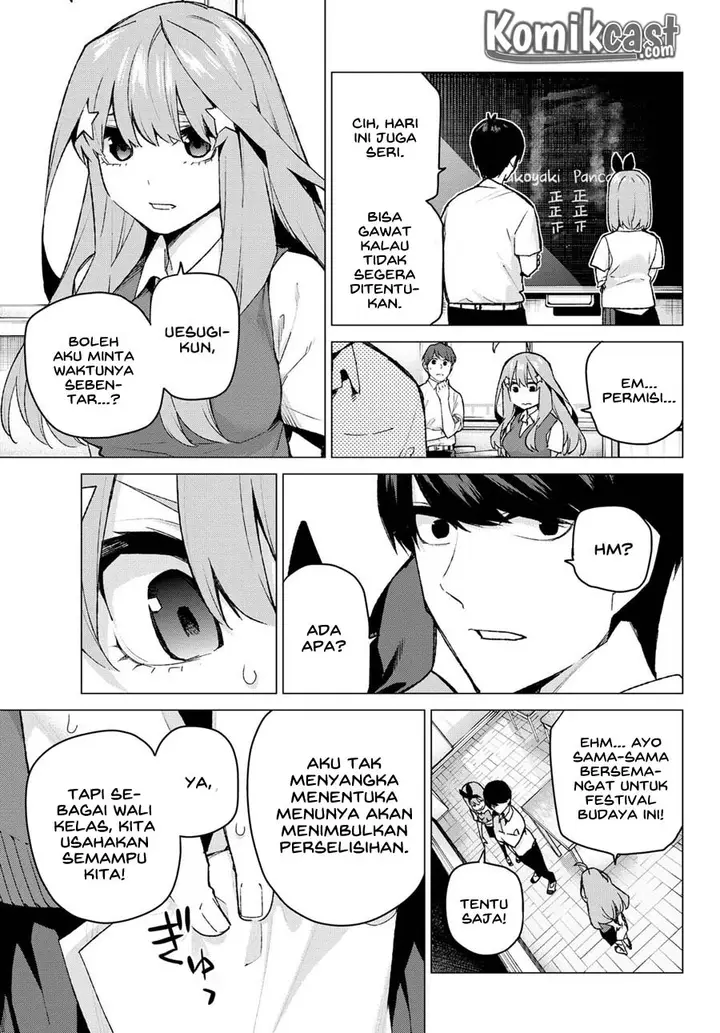 image-komik-go-toubun-no-hanayome-chapter-97-8/27