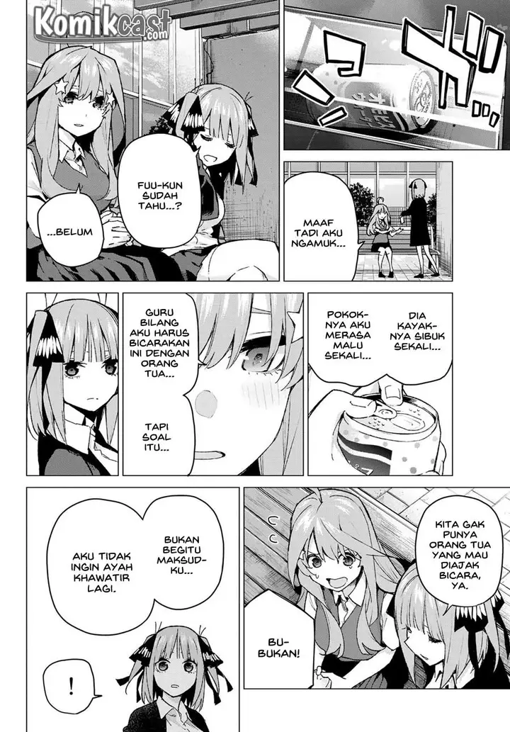 image-komik-go-toubun-no-hanayome-chapter-97-15/27