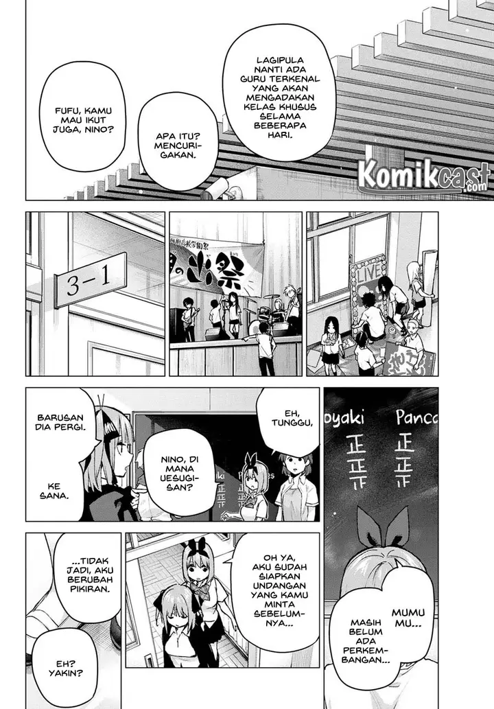 image-komik-go-toubun-no-hanayome-chapter-97-17/27