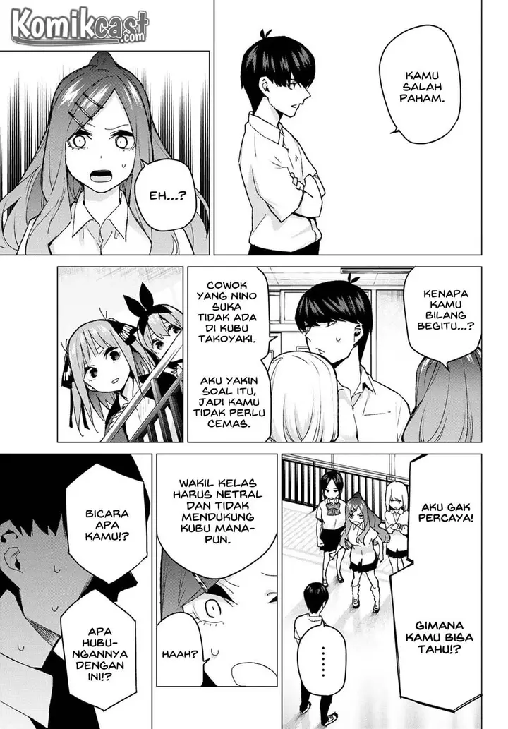 image-komik-go-toubun-no-hanayome-chapter-97-20/27