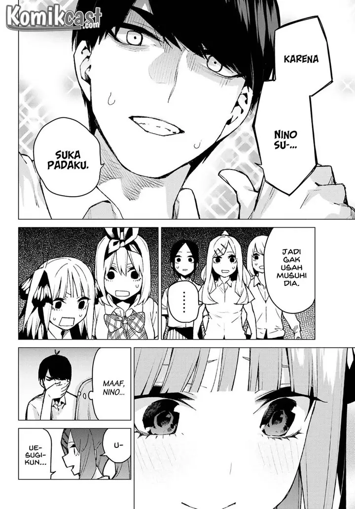 image-komik-go-toubun-no-hanayome-chapter-97-21/27