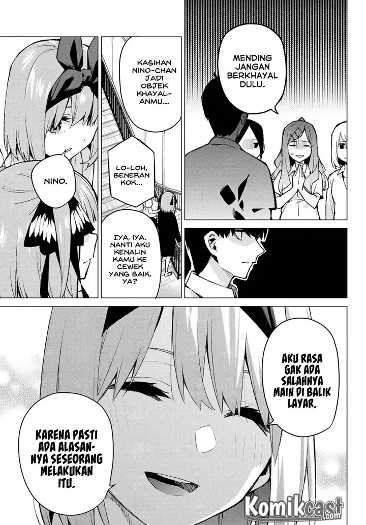 image-komik-go-toubun-no-hanayome-chapter-97-22/27