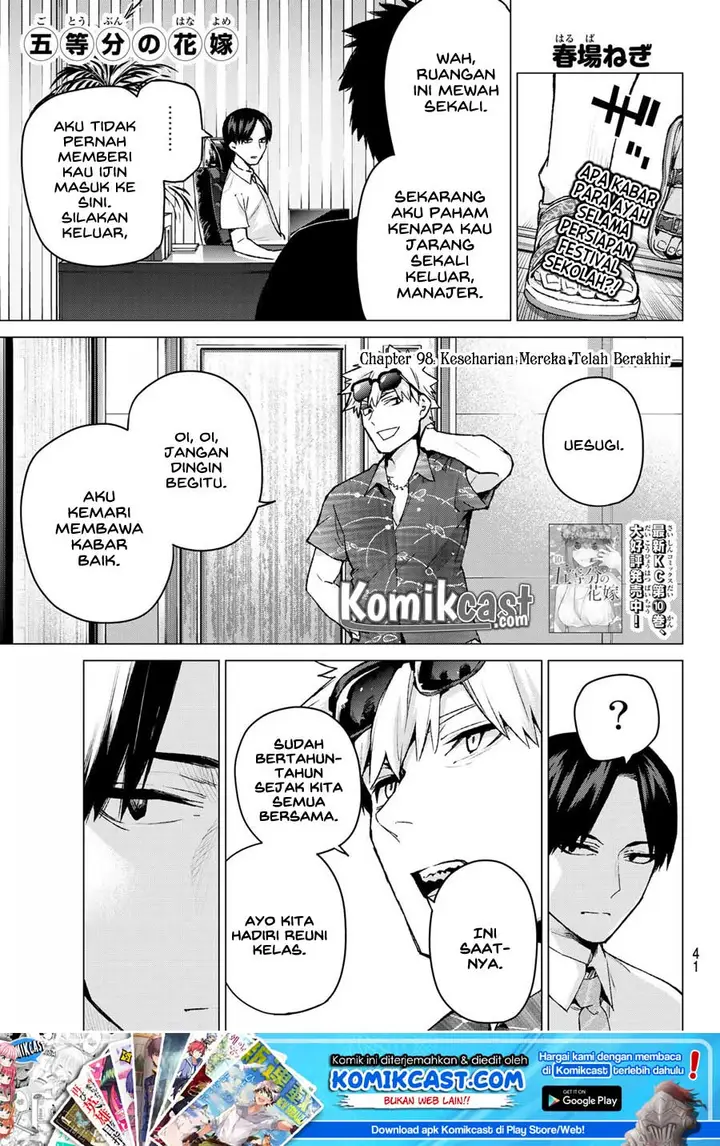 image-komik-go-toubun-no-hanayome-chapter-98-1/22