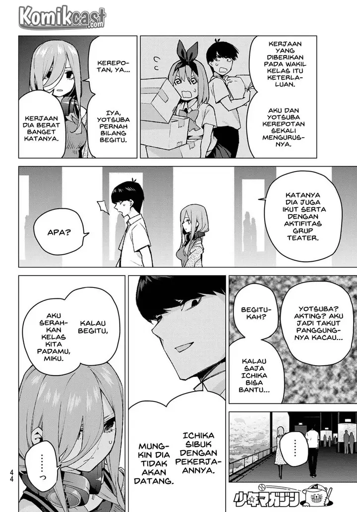 image-komik-go-toubun-no-hanayome-chapter-98-5/22
