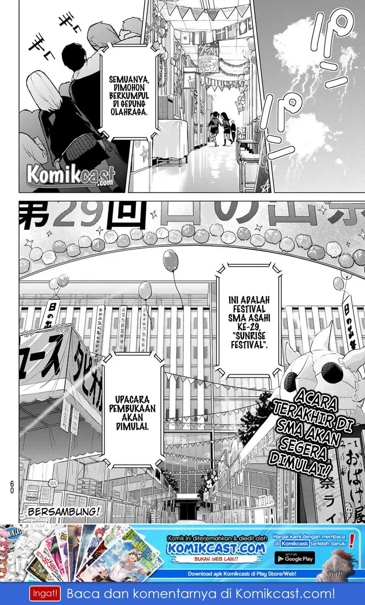 image-komik-go-toubun-no-hanayome-chapter-98-19/22