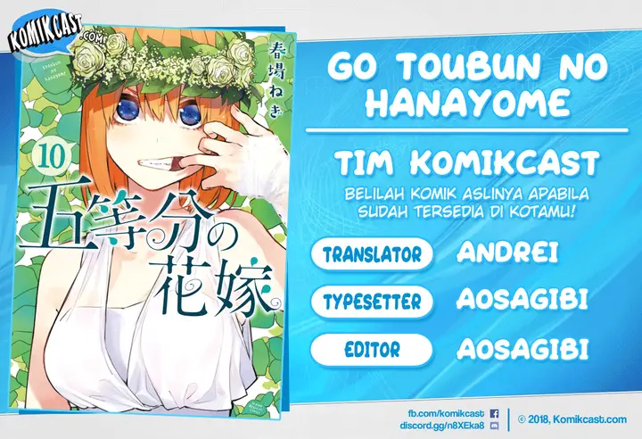 image-komik-go-toubun-no-hanayome-chapter-99-0/25