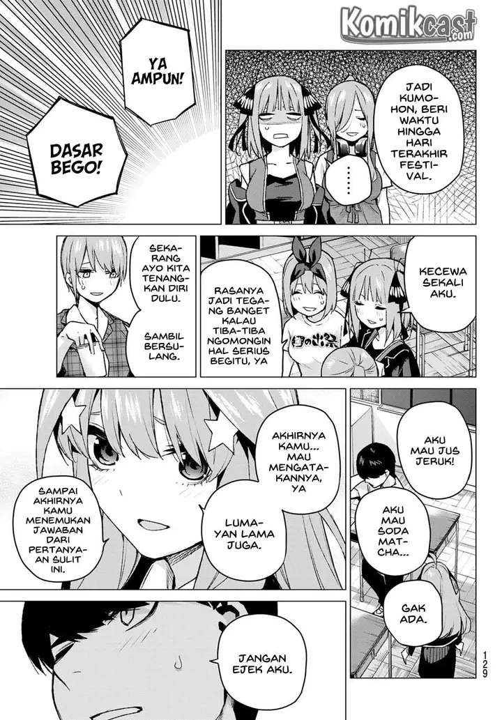 image-komik-go-toubun-no-hanayome-chapter-99-20/25