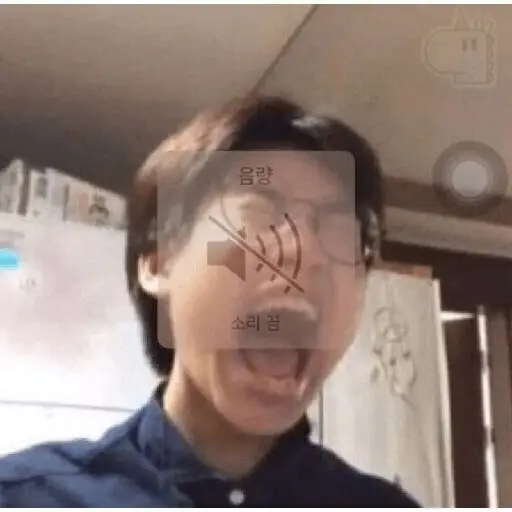 image-komik-gobbling-the-goblin-chapter-6-27/33