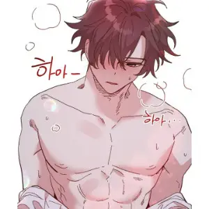 image-komik-gobbling-the-goblin-chapter-9-end-34/40