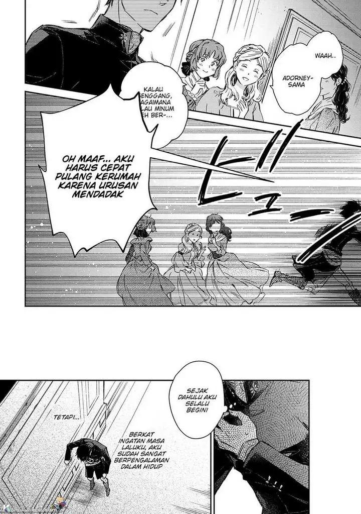 image-komik-goblin-reijou-to-tensei-kizoku-ga-shiawase-ni-naru-made-chapter-1.1-19/30