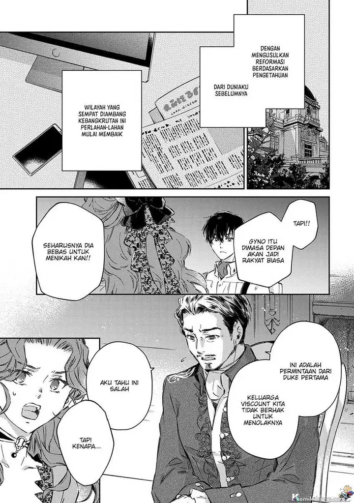 image-komik-goblin-reijou-to-tensei-kizoku-ga-shiawase-ni-naru-made-chapter-1.1-22/30
