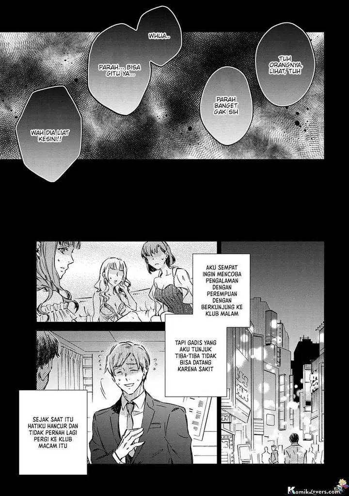 image-komik-goblin-reijou-to-tensei-kizoku-ga-shiawase-ni-naru-made-chapter-1.1-26/30