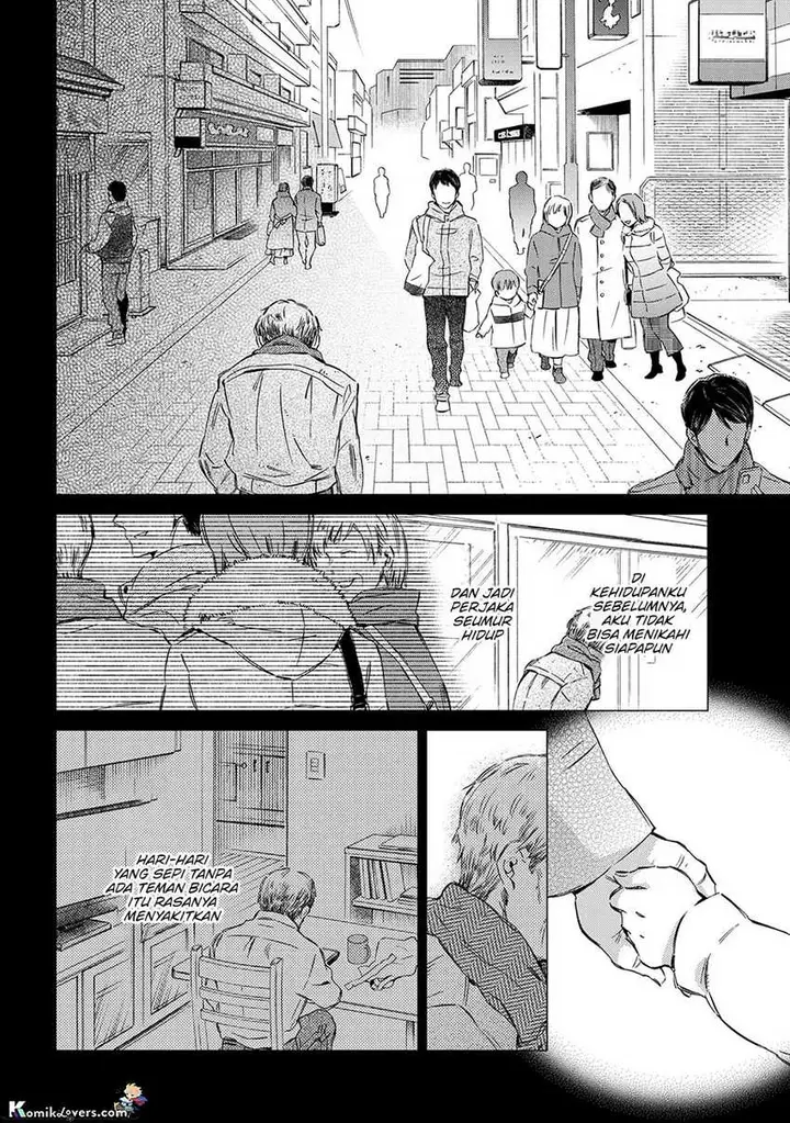 image-komik-goblin-reijou-to-tensei-kizoku-ga-shiawase-ni-naru-made-chapter-1.2-3/11