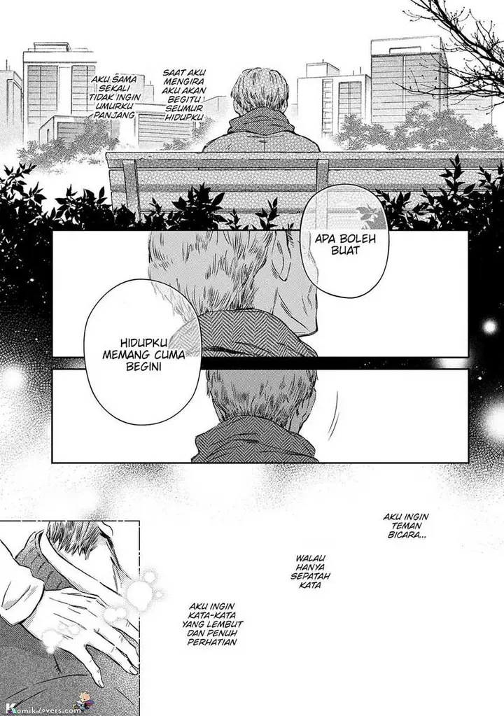 image-komik-goblin-reijou-to-tensei-kizoku-ga-shiawase-ni-naru-made-chapter-1.2-4/11