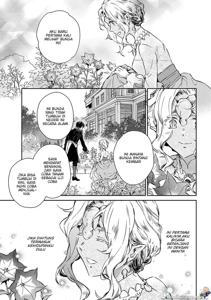 image-komik-goblin-reijou-to-tensei-kizoku-ga-shiawase-ni-naru-made-chapter-1.4-1/15