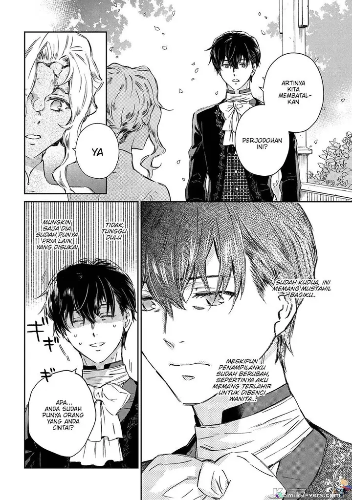 image-komik-goblin-reijou-to-tensei-kizoku-ga-shiawase-ni-naru-made-chapter-1.4-12/15