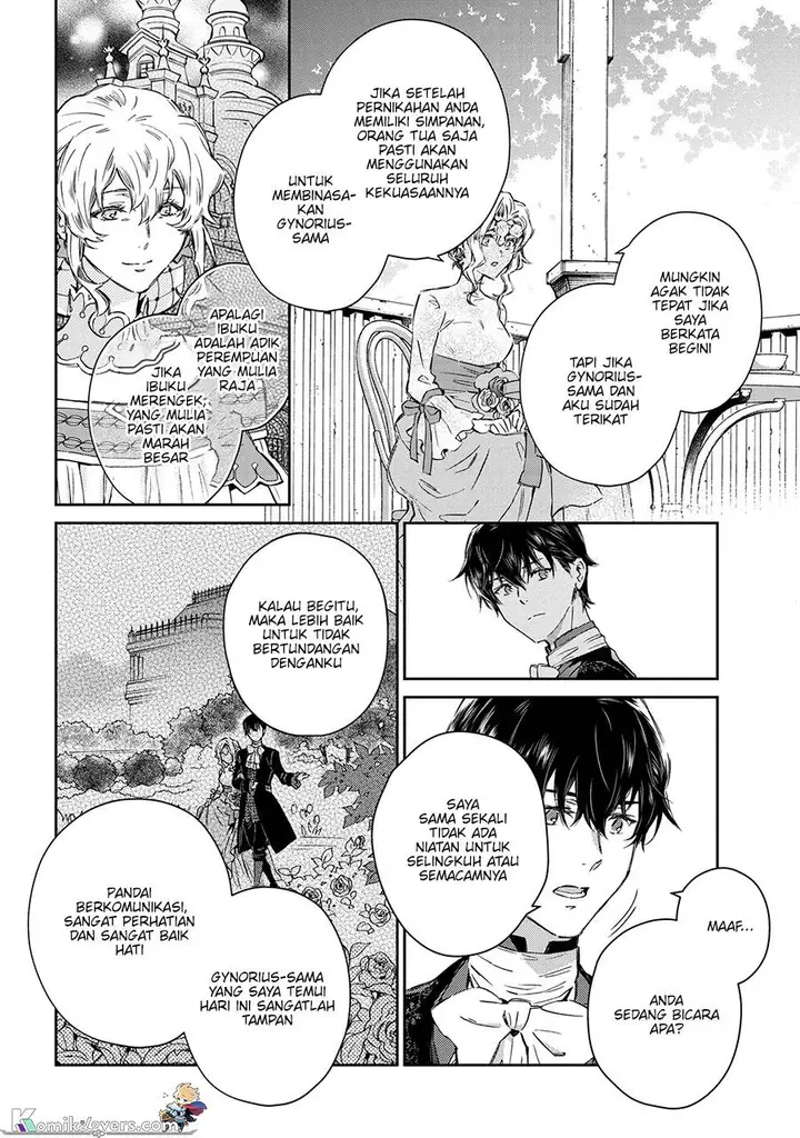 image-komik-goblin-reijou-to-tensei-kizoku-ga-shiawase-ni-naru-made-chapter-1.5-3/12