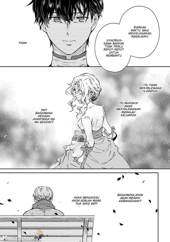 image-komik-goblin-reijou-to-tensei-kizoku-ga-shiawase-ni-naru-made-chapter-1.5-6/12