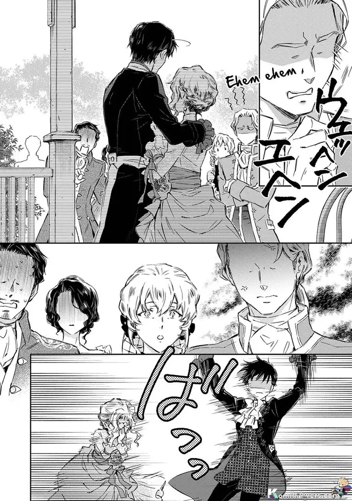 image-komik-goblin-reijou-to-tensei-kizoku-ga-shiawase-ni-naru-made-chapter-1.6-9/12