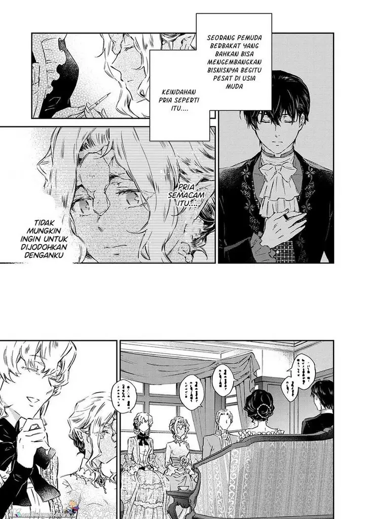 image-komik-goblin-reijou-to-tensei-kizoku-ga-shiawase-ni-naru-made-chapter-2.1-5/12