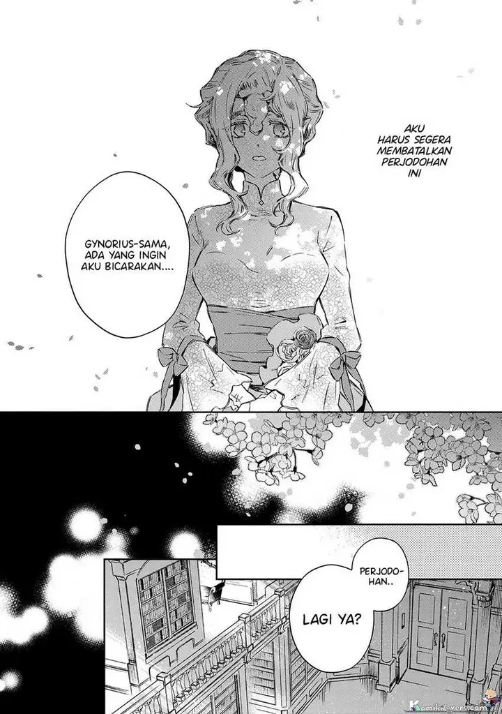 image-komik-goblin-reijou-to-tensei-kizoku-ga-shiawase-ni-naru-made-chapter-2.2-6/12