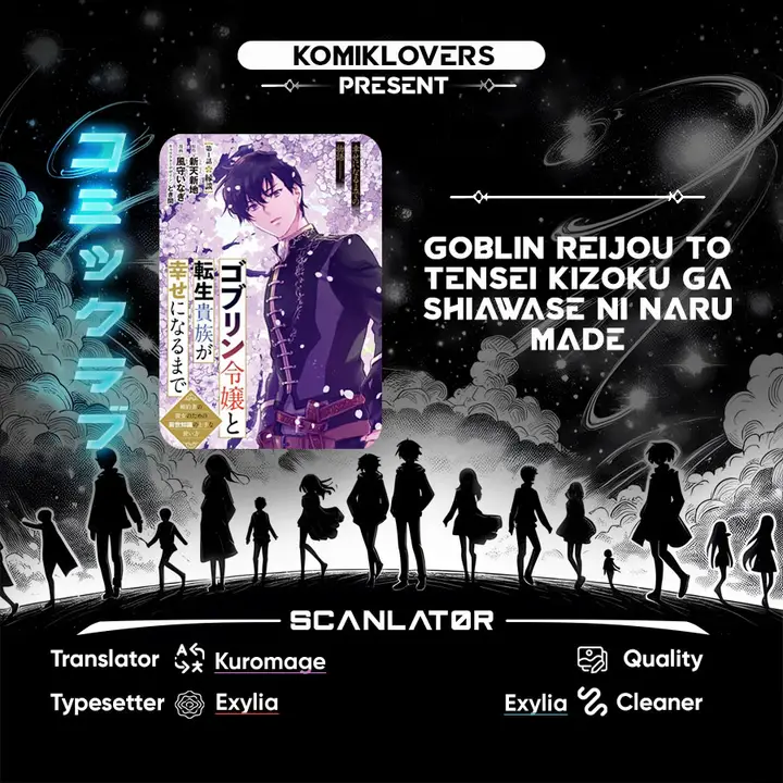 image-komik-goblin-reijou-to-tensei-kizoku-ga-shiawase-ni-naru-made-chapter-2.4-0/13