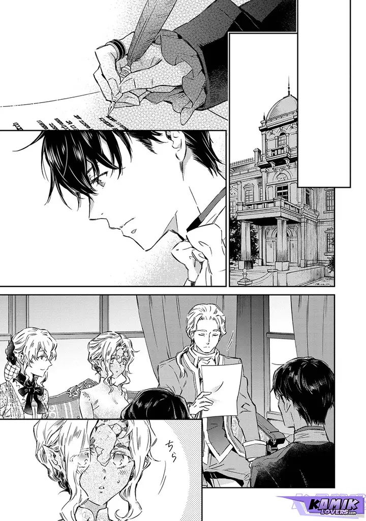 image-komik-goblin-reijou-to-tensei-kizoku-ga-shiawase-ni-naru-made-chapter-2.4-1/13