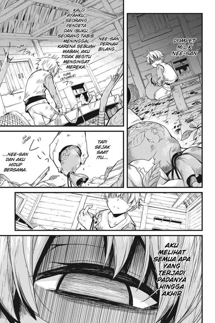 image-komik-goblin-slayer-side-story-year-one-chapter-1-15/36