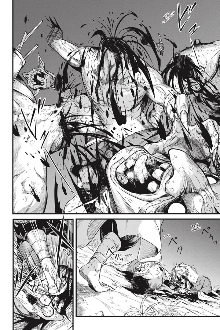 image-komik-goblin-slayer-side-story-year-one-chapter-1-34/36