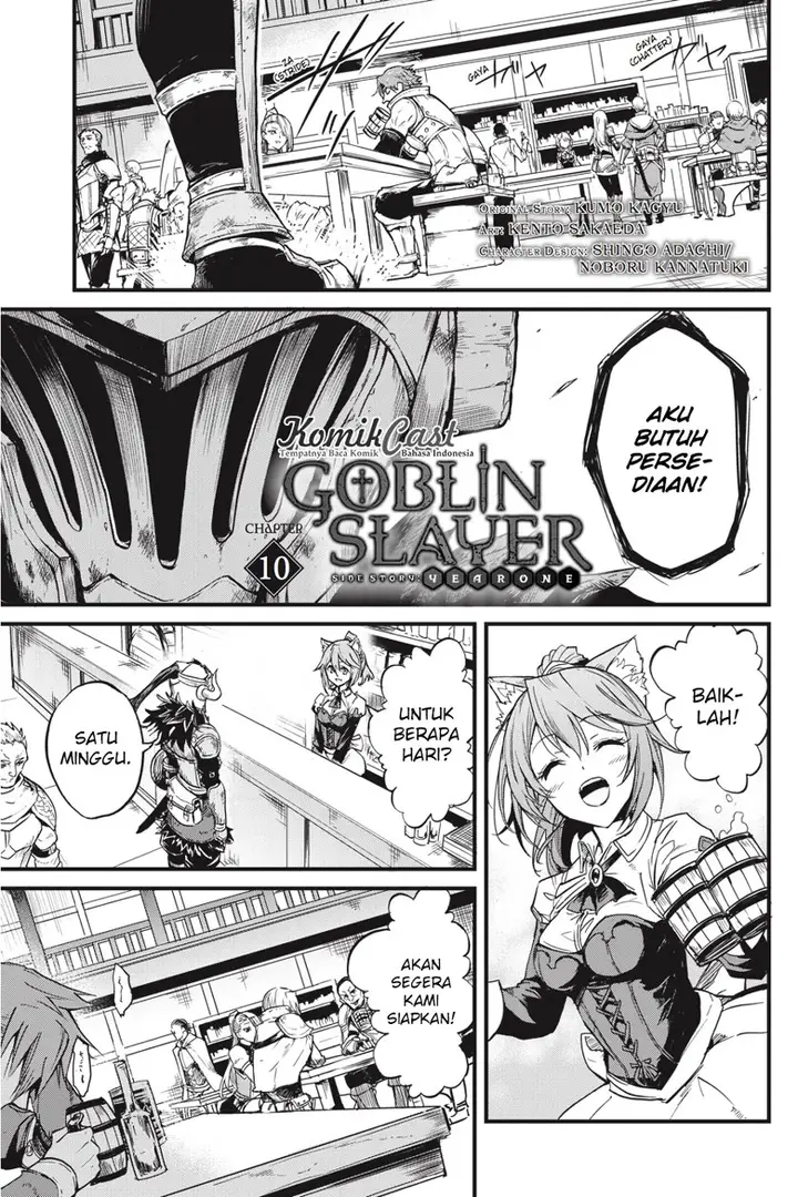 image-komik-goblin-slayer-side-story-year-one-chapter-10-2/26