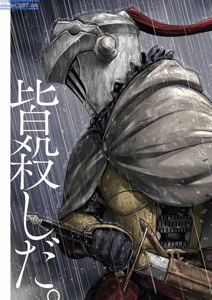 image-komik-goblin-slayer-side-story-year-one-chapter-100-2/24