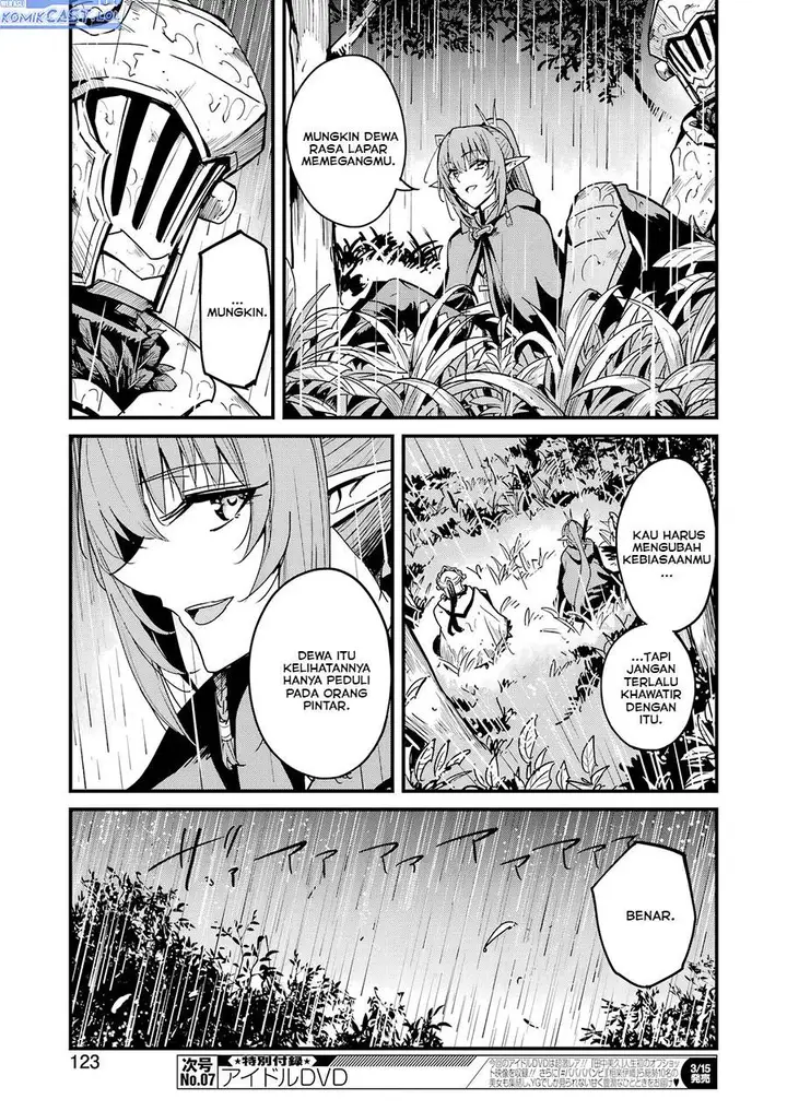 image-komik-goblin-slayer-side-story-year-one-chapter-100-8/24