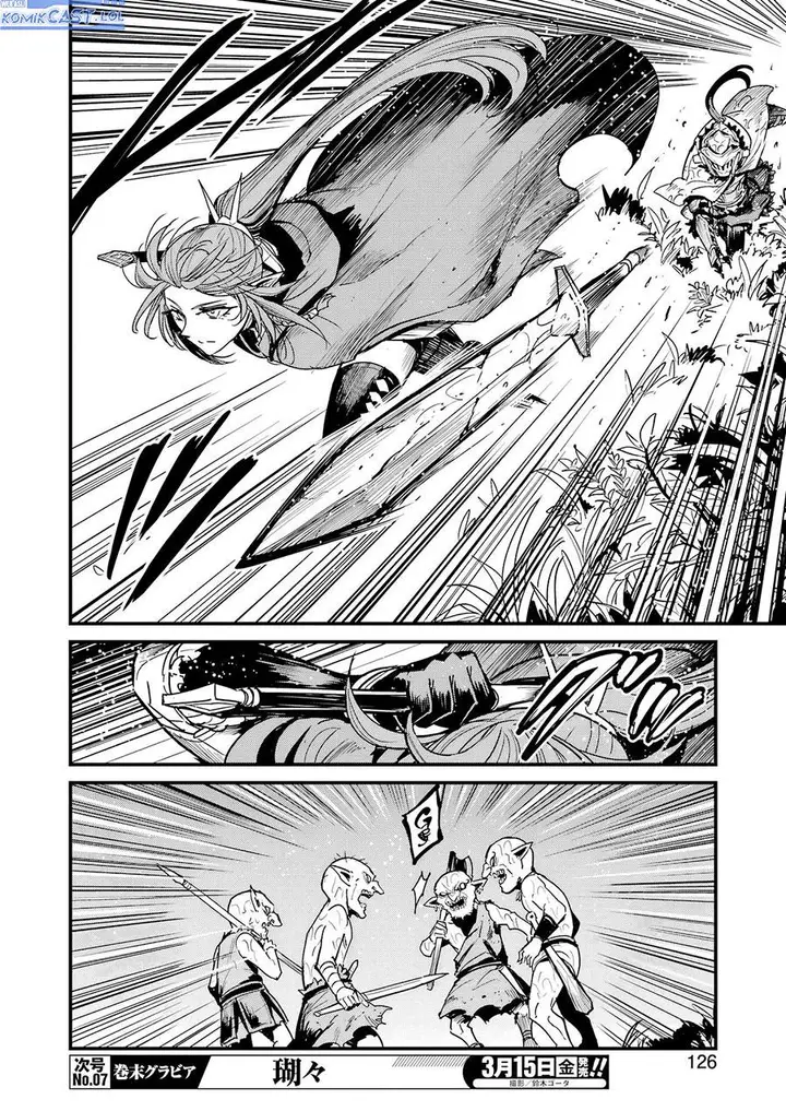 image-komik-goblin-slayer-side-story-year-one-chapter-100-11/24