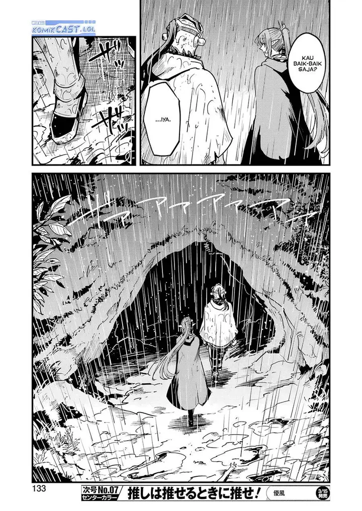 image-komik-goblin-slayer-side-story-year-one-chapter-100-18/24